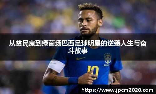 星空官网