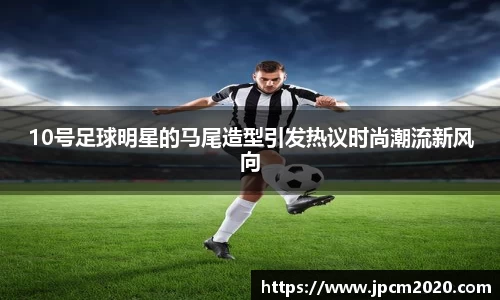 星空官网